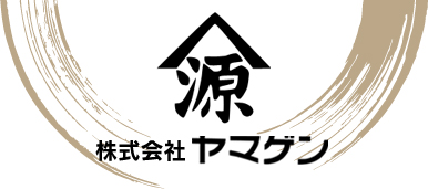 株式会社ヤマゲン